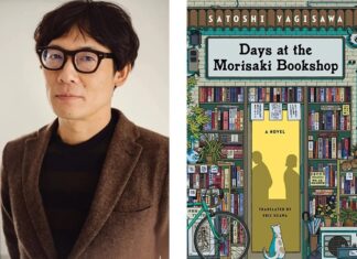 Una sera tra amici a Jinbocho di Satoshi Yagisawa