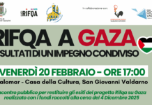 Rifqa a Gaza: venerdì 20 febbraio a Palomar l’incontro pubblico